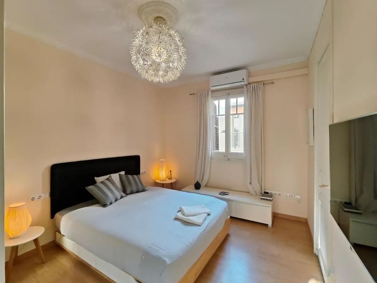 Elegant Apartment Rambla Badal Βαρκελώνη